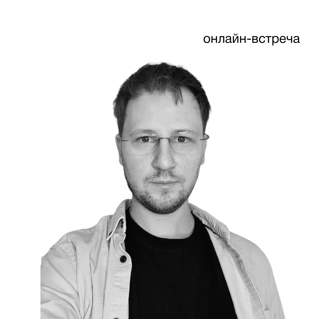 Всеволод Устинов, основатель маркетингового агентства IT-Agency